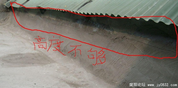 屋顶花园2次防水 1.jpg
