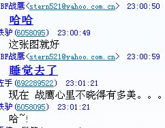 QQ截图未命名.jpg
