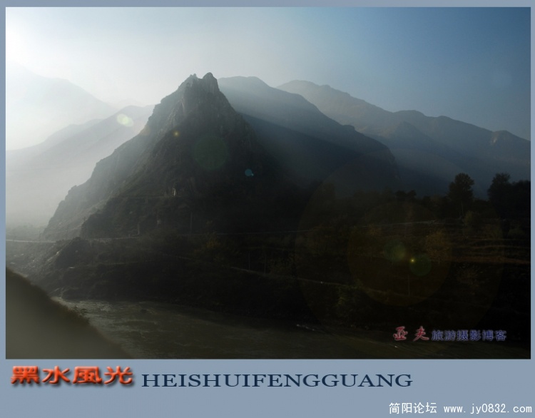 黑水风光（一）——02.jpg