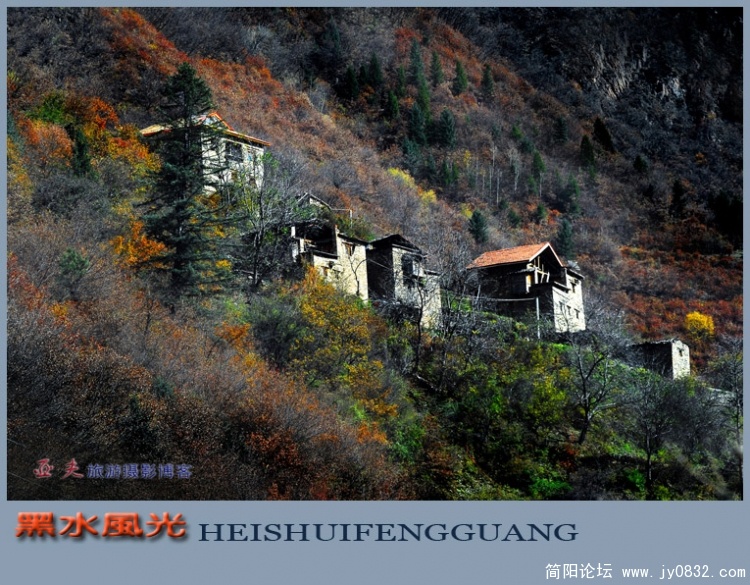 黑水风光（一）——06副本.jpg