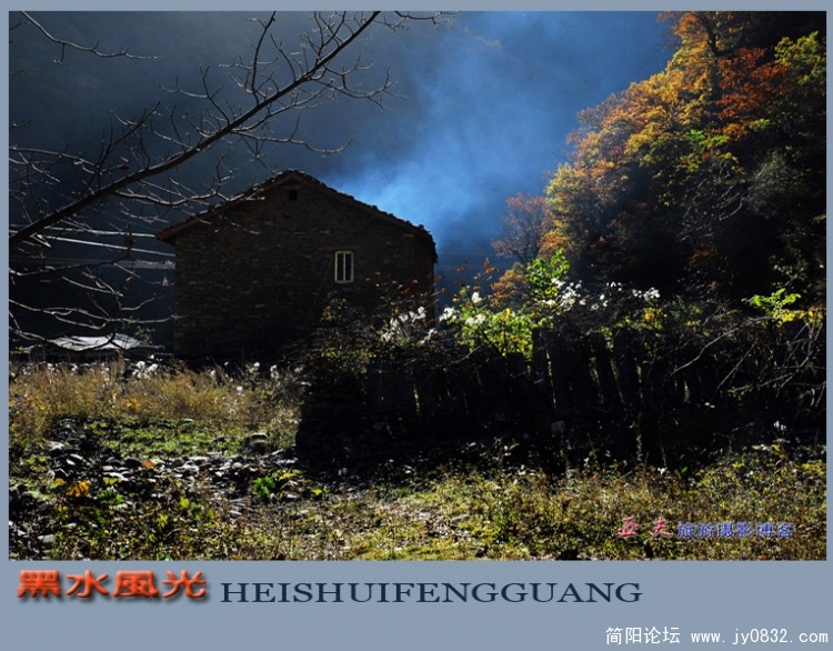 黑水风光（一）——01副本.jpg