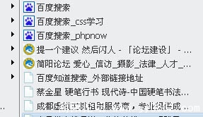 图图好乖.jpg