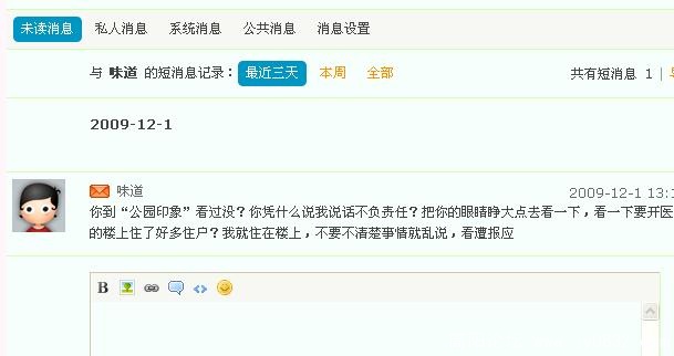 未命名444.jpg