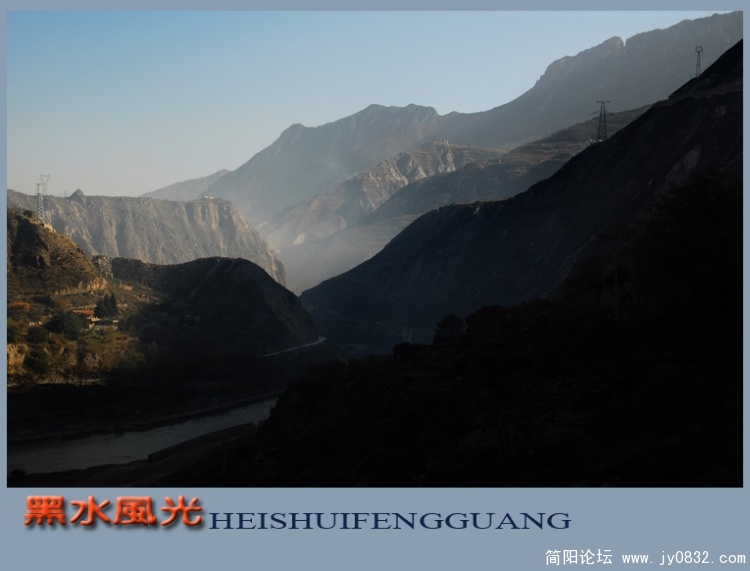 黑水风光（二）——15.jpg