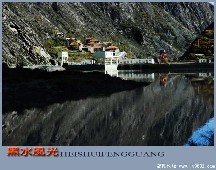 黑水风光（二）——12副本.jpg