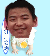 疯猪1.gif