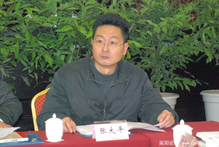 BigBull_10.jpg