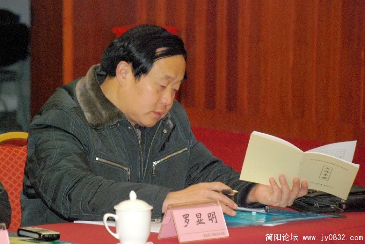 BigBull_12.jpg