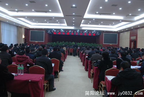 会场大.JPG