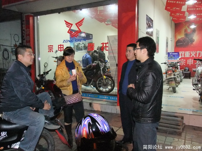 DSCF1782.JPG