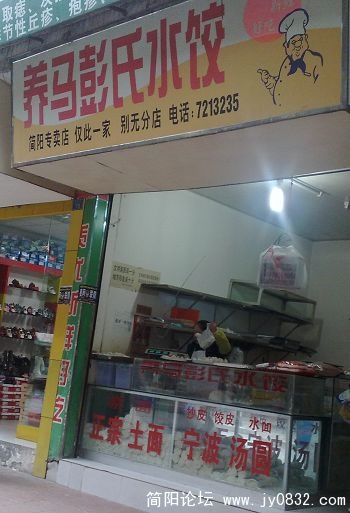 200912042139.jpg