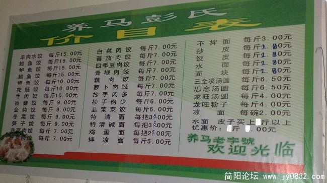 200912042138.jpg