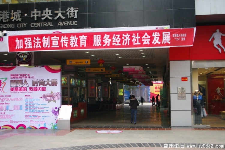 IMGP3411.jpg