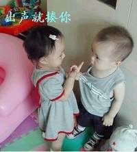 第一次遇见女流氓.jpg