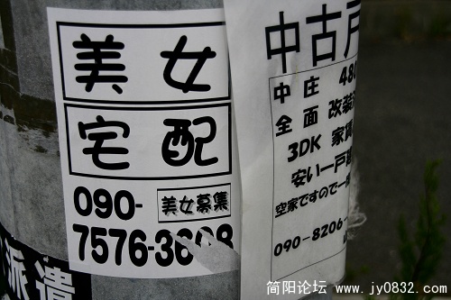 nEO_IMG_IMG_7167.jpg