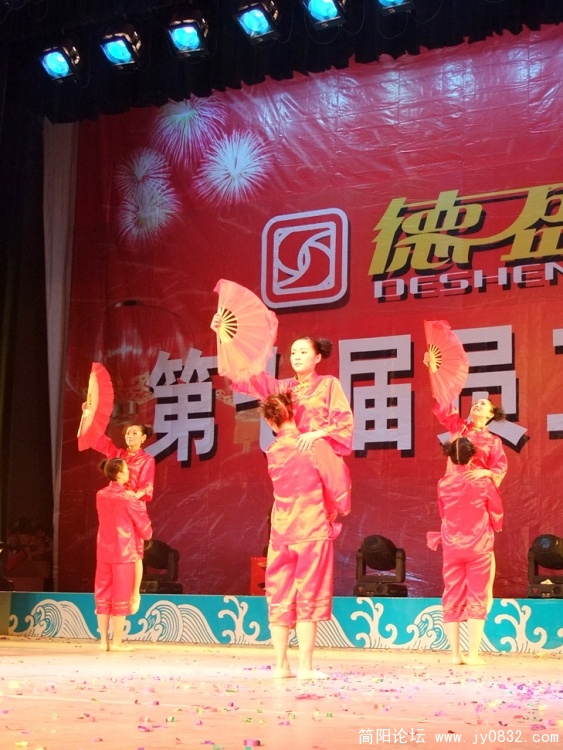 DSCF2263.jpg