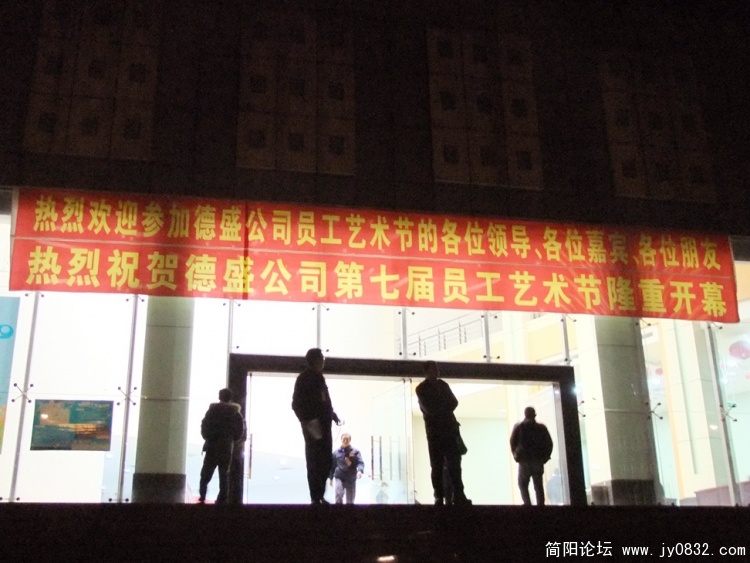 DSCF2031.JPG