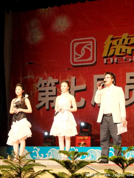 DSCF2077.jpg