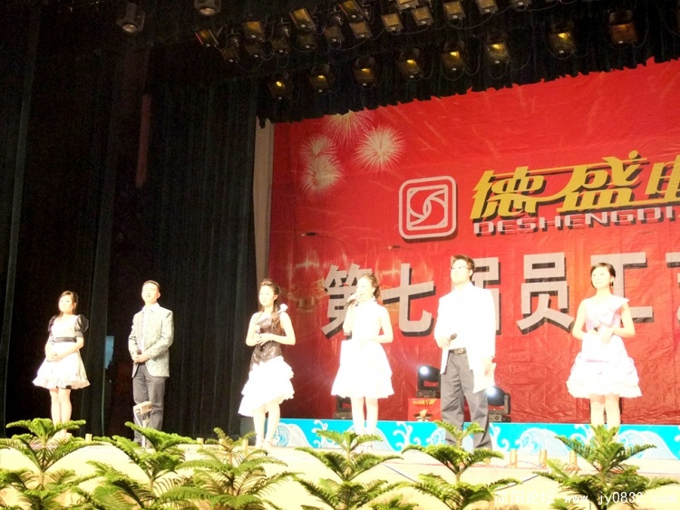 DSCF2078.jpg