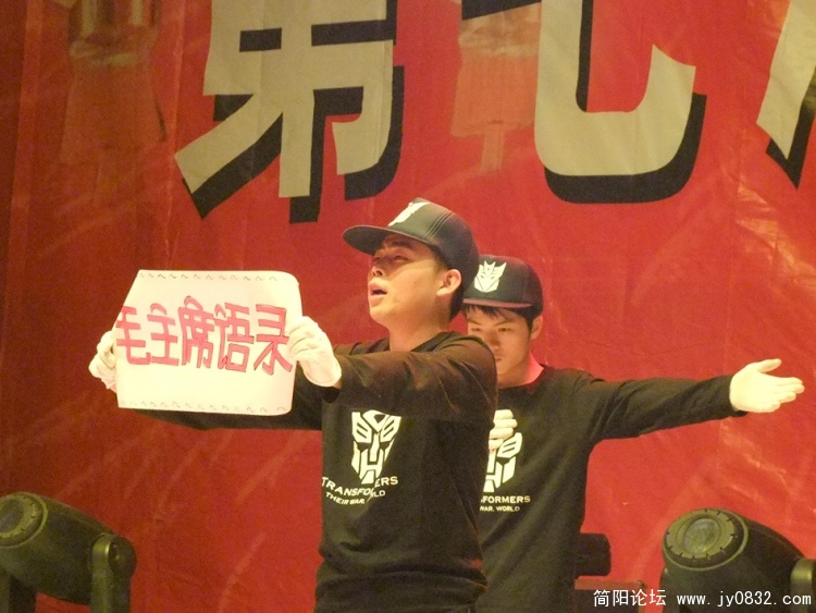 DSCF2187.jpg