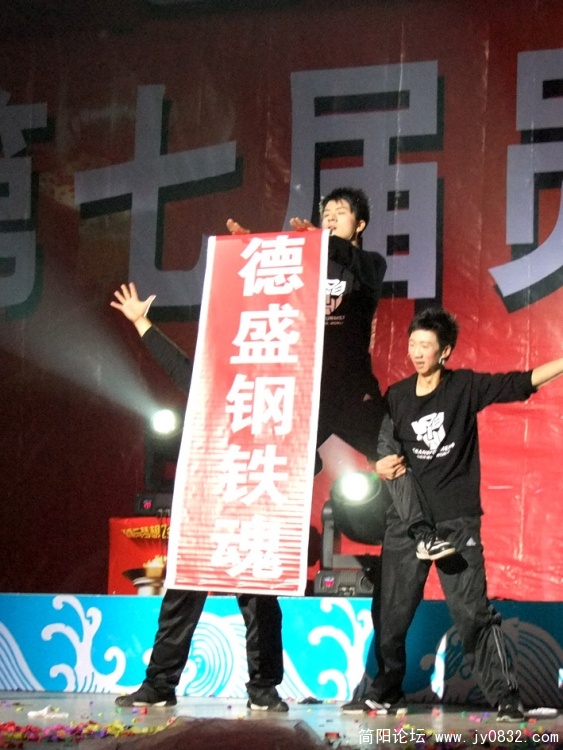 DSCF2206.jpg