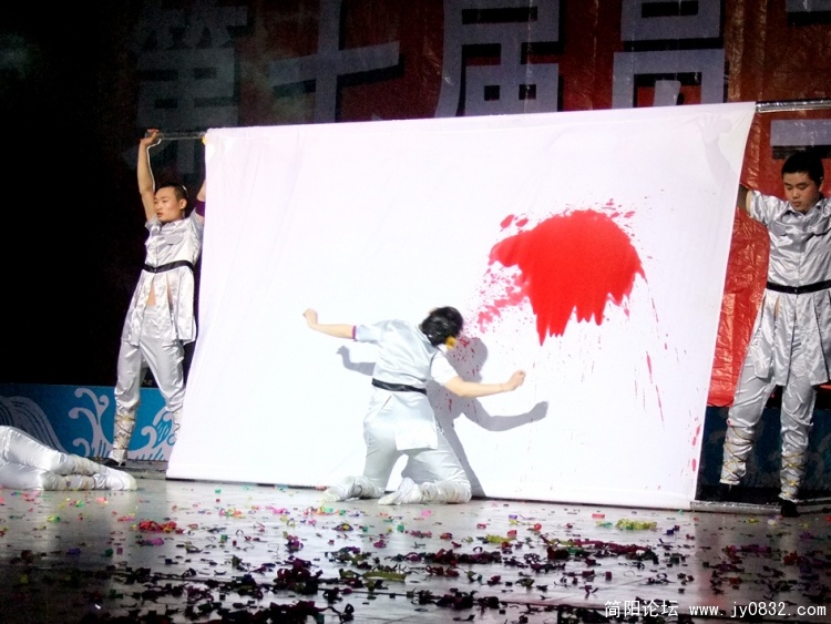 DSCF2456.jpg