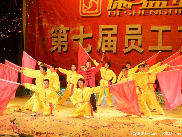 DSCF2510.jpg