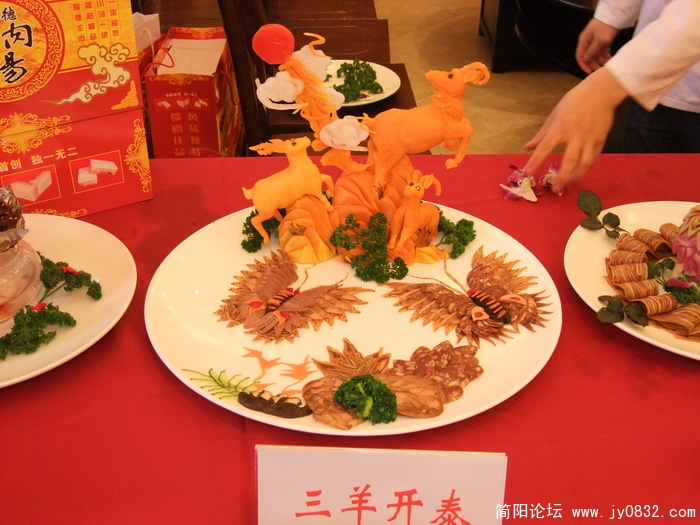 DSCF2611.JPG