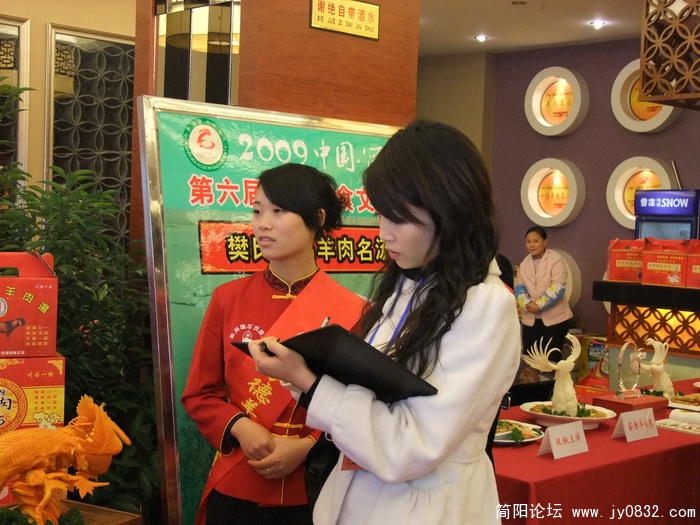 DSCF2635.JPG