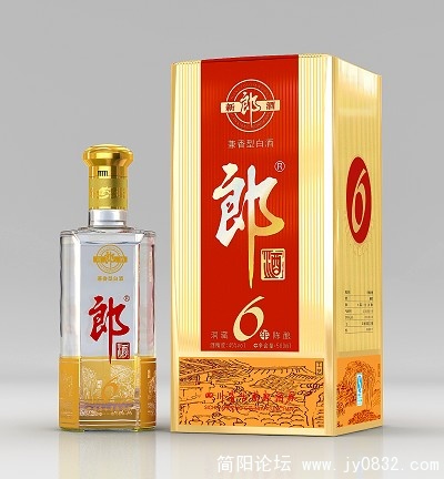 六年新郎酒.jpg