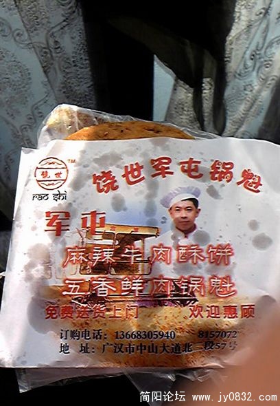 nEO_IMG_Image002.jpg