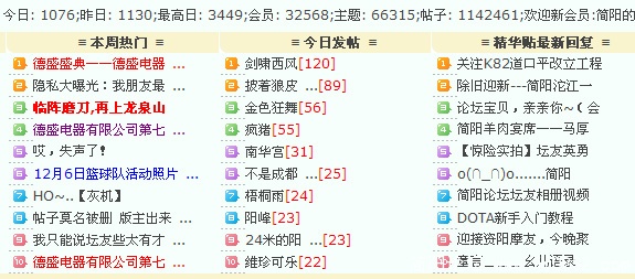 1211.jpg
