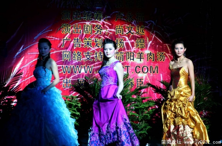 简阳城市形象大使之  之九邓 仲摄 拷贝.jpg