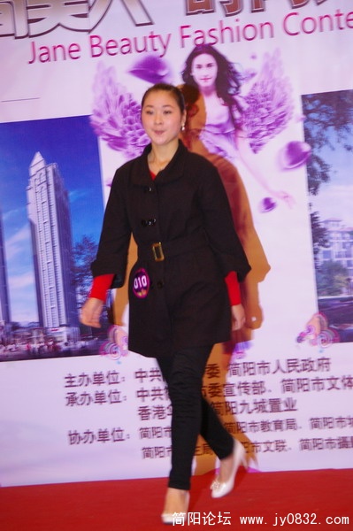 IMGP3520.jpg