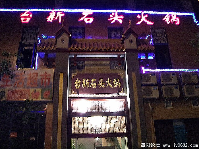 照片0204.jpg