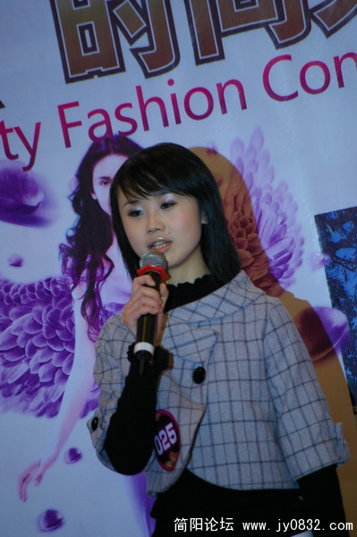 IMGP3545.jpg