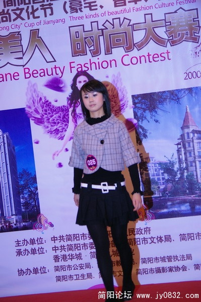 IMGP3544.jpg