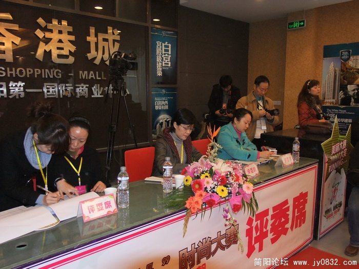 DSCF2745.JPG