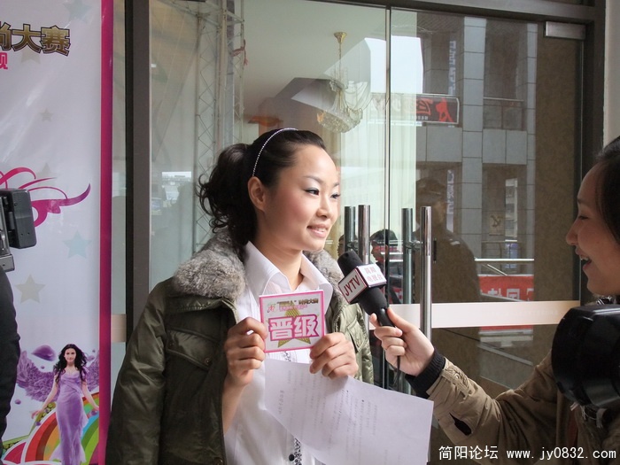 DSCF2834.JPG