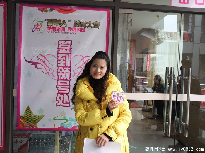 DSCF2831.JPG