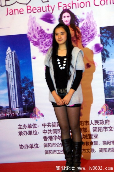 IMGP3547.jpg