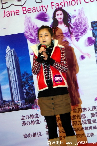 IMGP3550.jpg