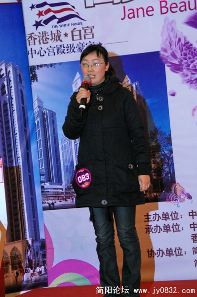IMGP3573.jpg