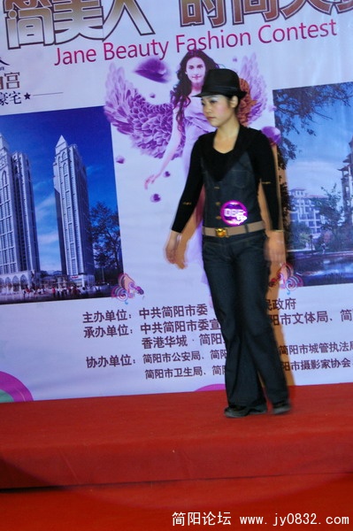 IMGP3579.jpg