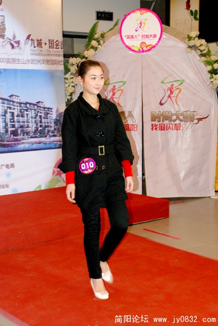 DSC_0675.jpg