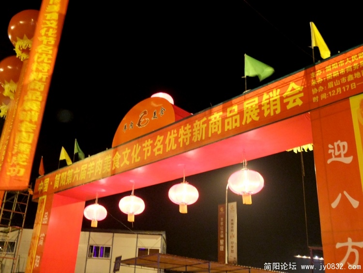 DSCF2913.jpg