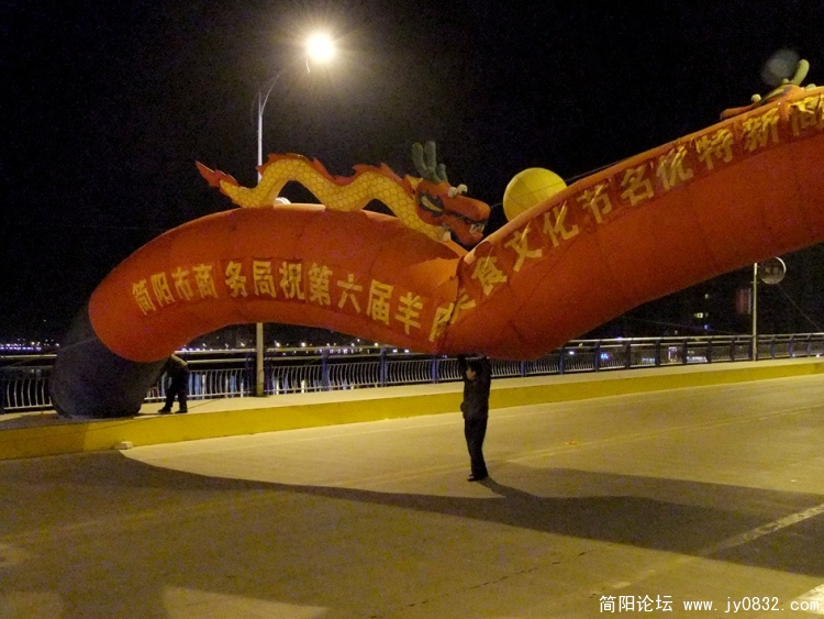 DSCF2927.jpg