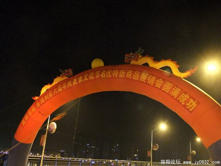 DSCF2930.jpg