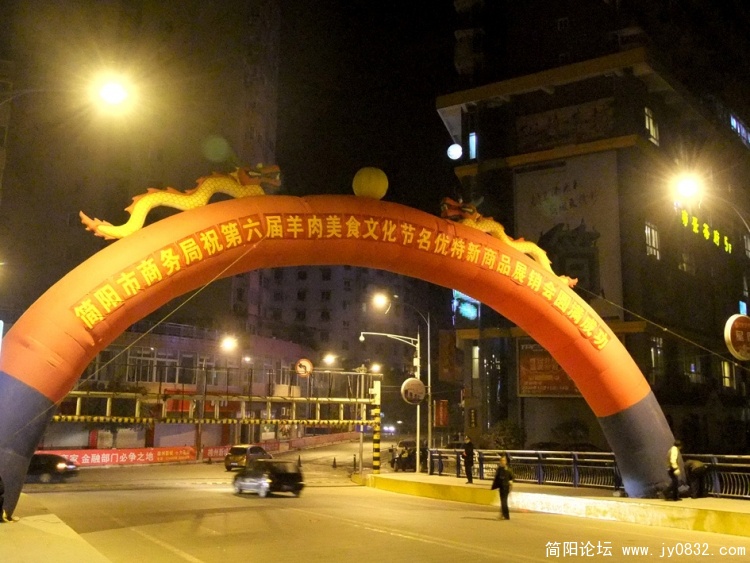 DSCF2934.jpg