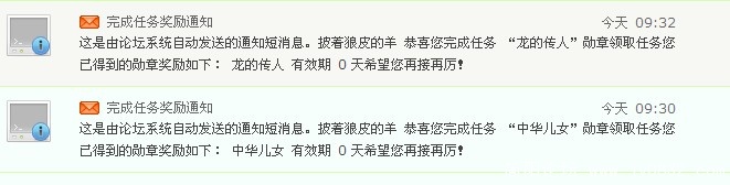 有效期.jpg